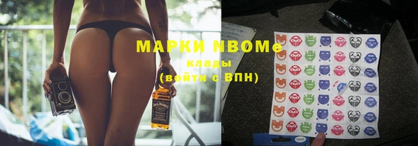 кокаин перу Балабаново