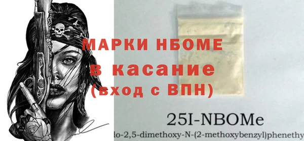 прущая мука Баксан