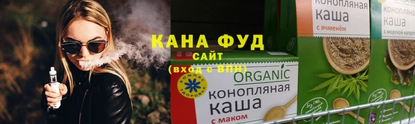 кокаин перу Балабаново