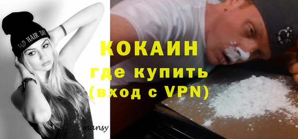 прущая мука Баксан