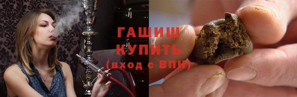 кокаин перу Балабаново