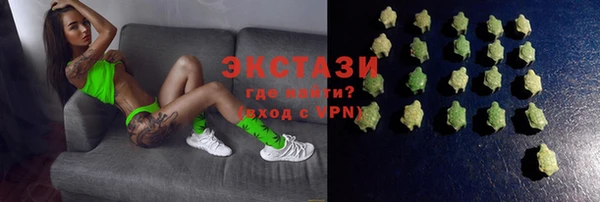 кокаин перу Балабаново