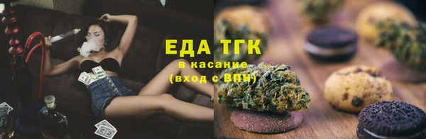 кокаин перу Балабаново