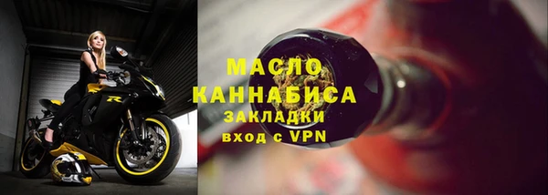 кокаин перу Балабаново