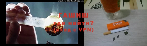 прущая мука Баксан