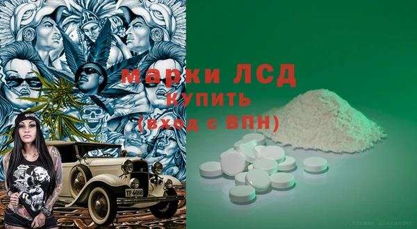 кокаин перу Балабаново
