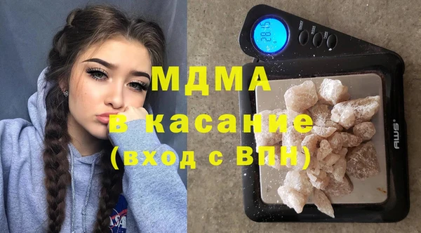 МДМА Ростов