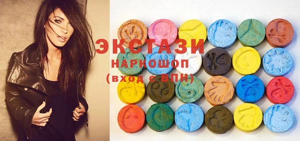 прущая мука Баксан