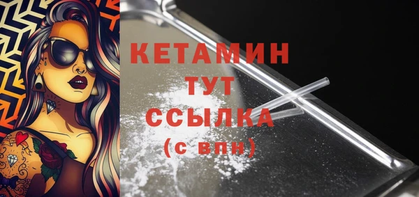 кокаин перу Балабаново