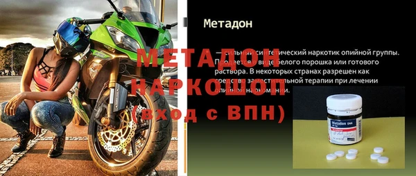 прущая мука Баксан