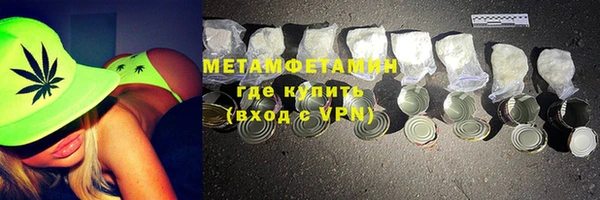 кокаин перу Балабаново
