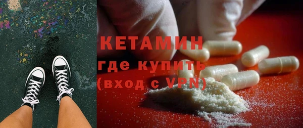 гашишное масло Россошь