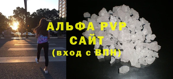 кокаин перу Балабаново
