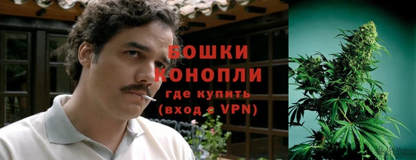 МДМА Ростов