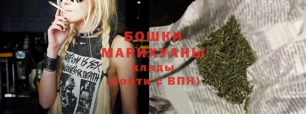 кокаин перу Балабаново